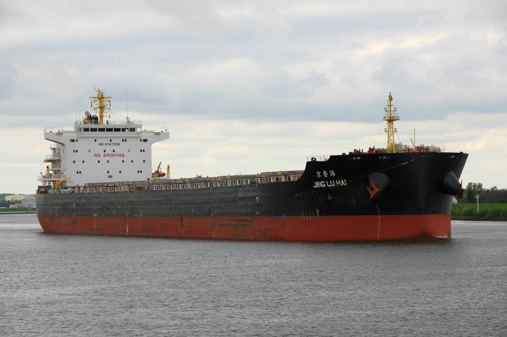 Jing Lu Hai - IMO 9747558